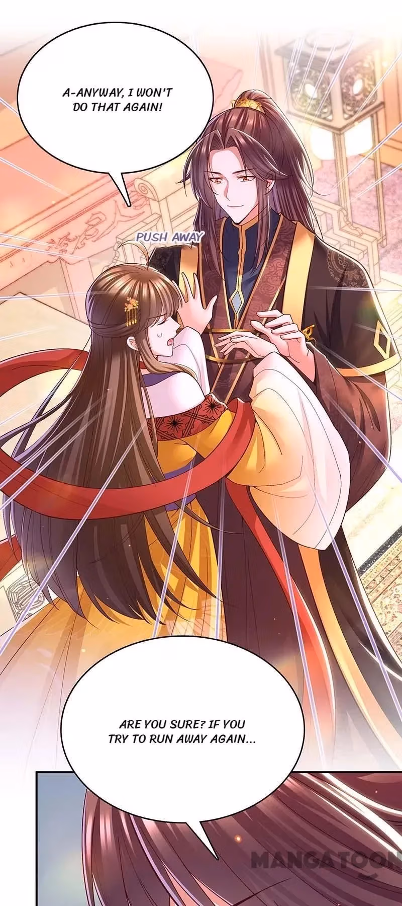 Read The Emperor’s Celestial Consort chapter 117 image 21 on Lezhin