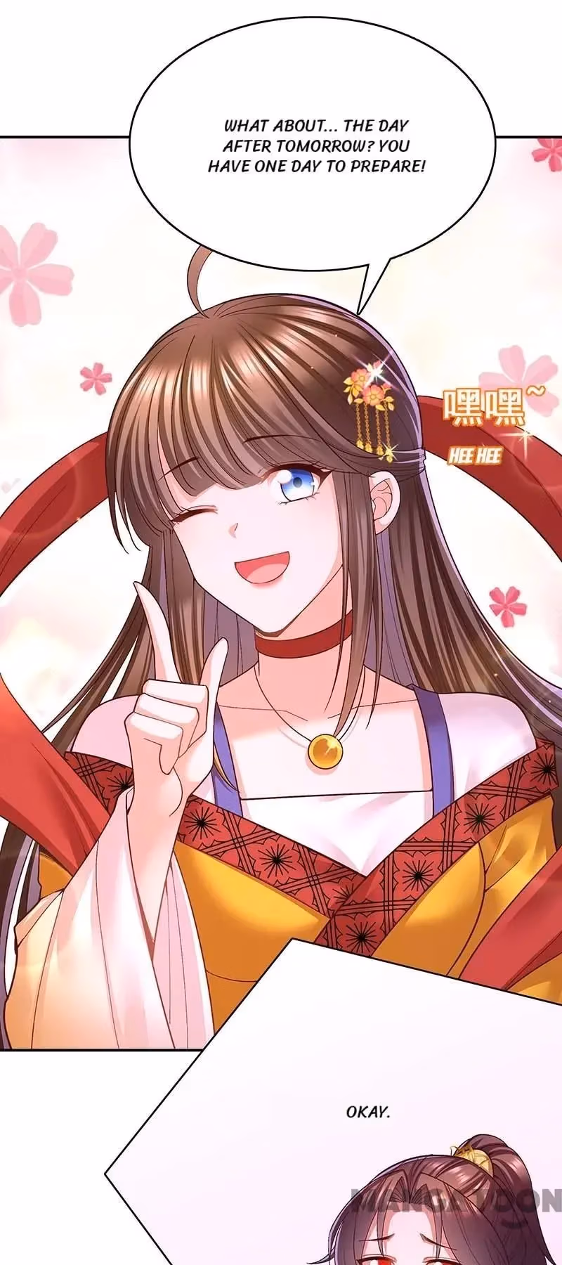 Read The Emperor’s Celestial Consort chapter 117 image 29 on Lezhin