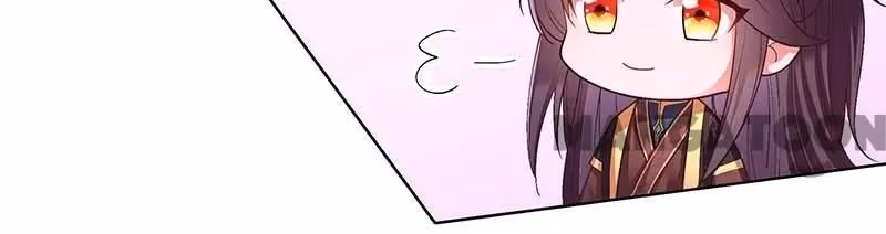 Read The Emperor’s Celestial Consort chapter 117 image 30 on Lezhin