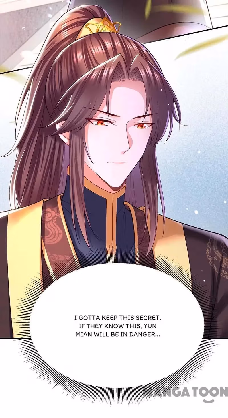Read The Emperor’s Celestial Consort chapter 118 image 19 on Lezhin