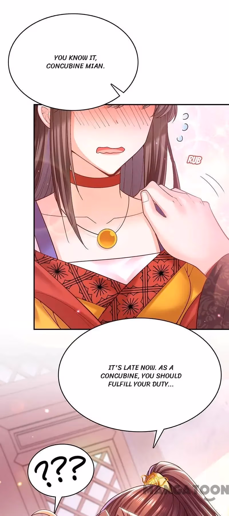Read The Emperor’s Celestial Consort chapter 118 image 2 on Lezhin