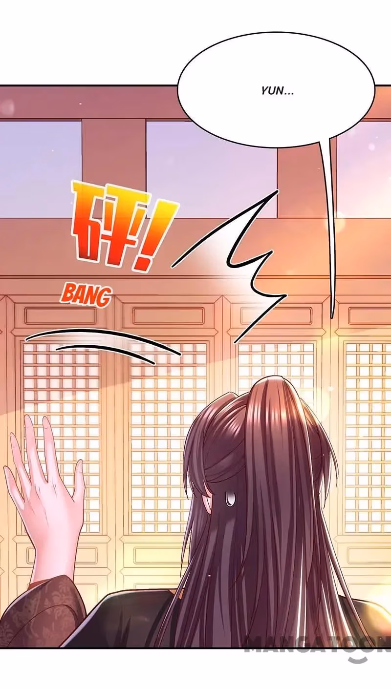 Read The Emperor’s Celestial Consort chapter 118 image 9 on Lezhin