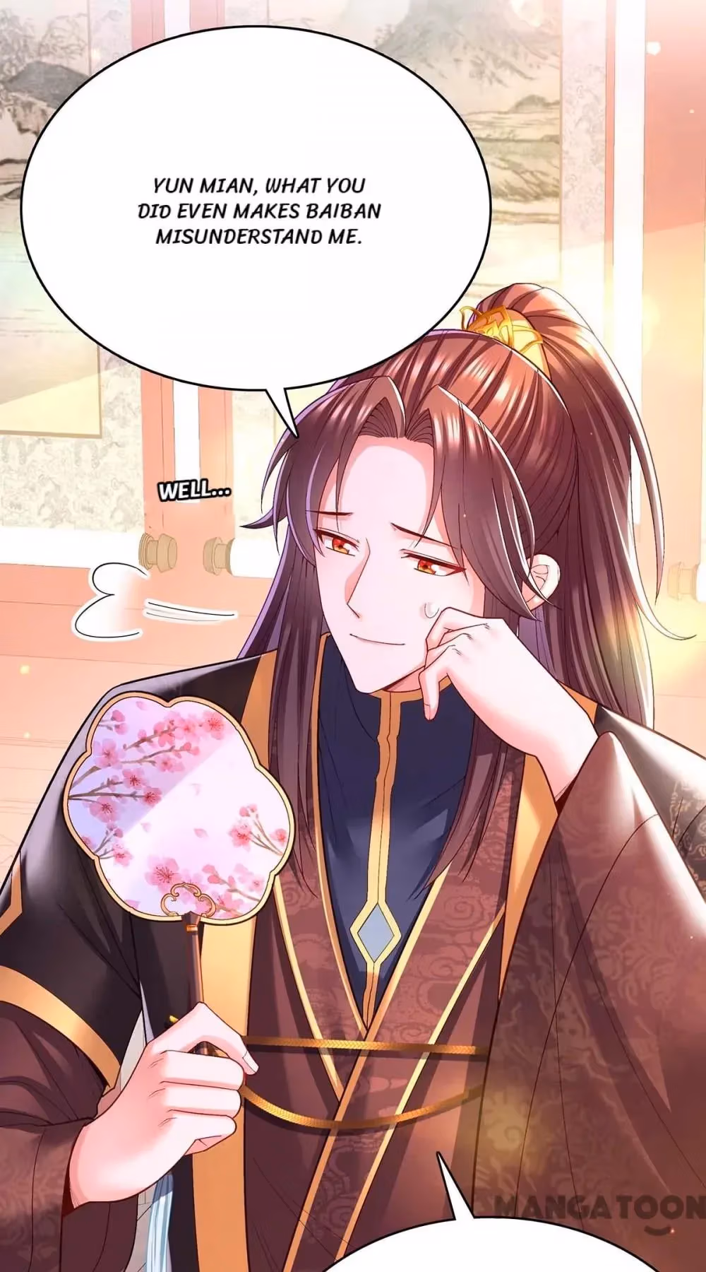 Read The Emperor’s Celestial Consort chapter 119 image 15 on Lezhin
