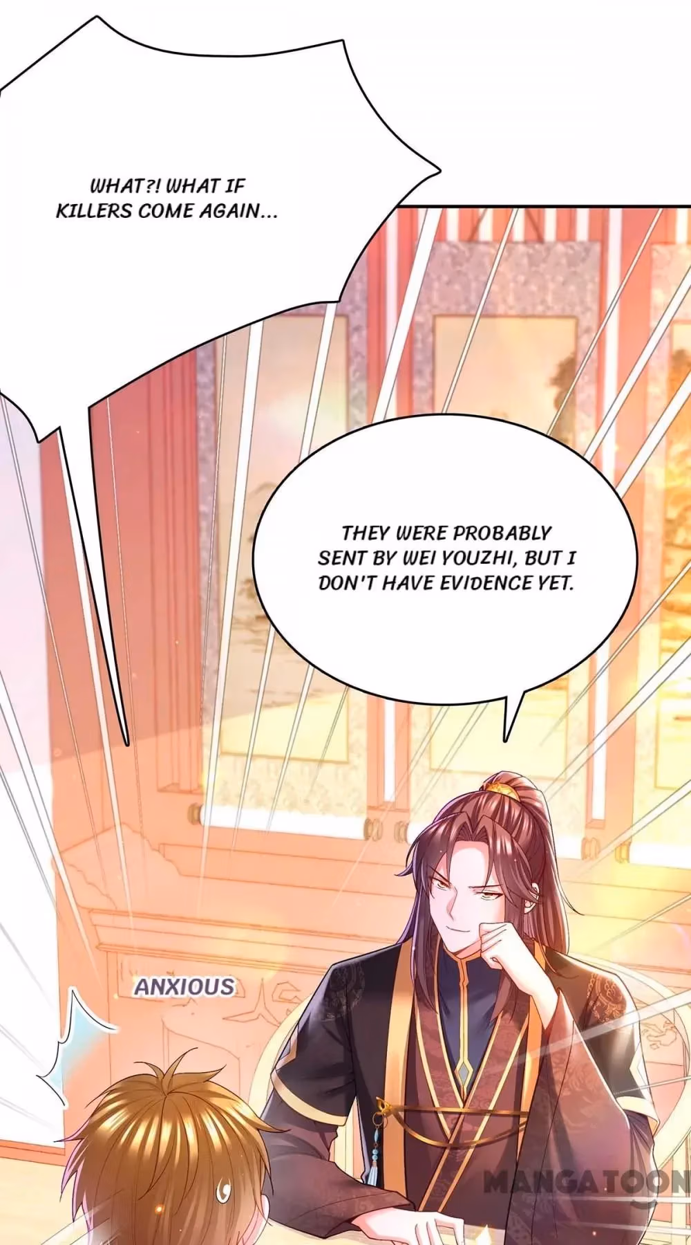 Read The Emperor’s Celestial Consort chapter 119 image 2 on Lezhin
