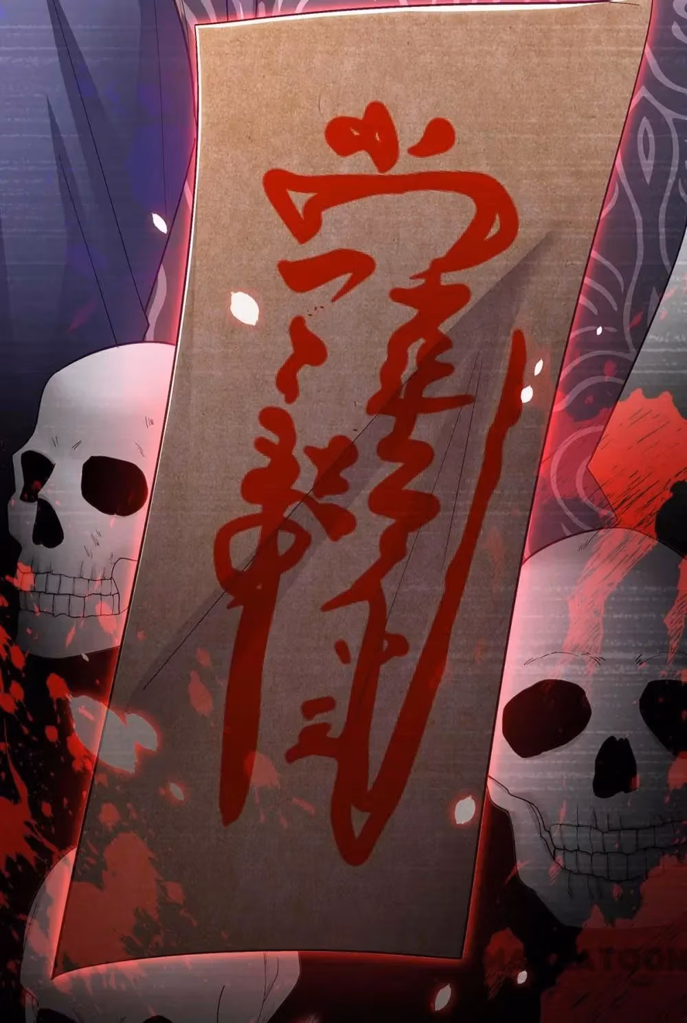 Read The Emperor’s Celestial Consort chapter 119 image 26 on Lezhin