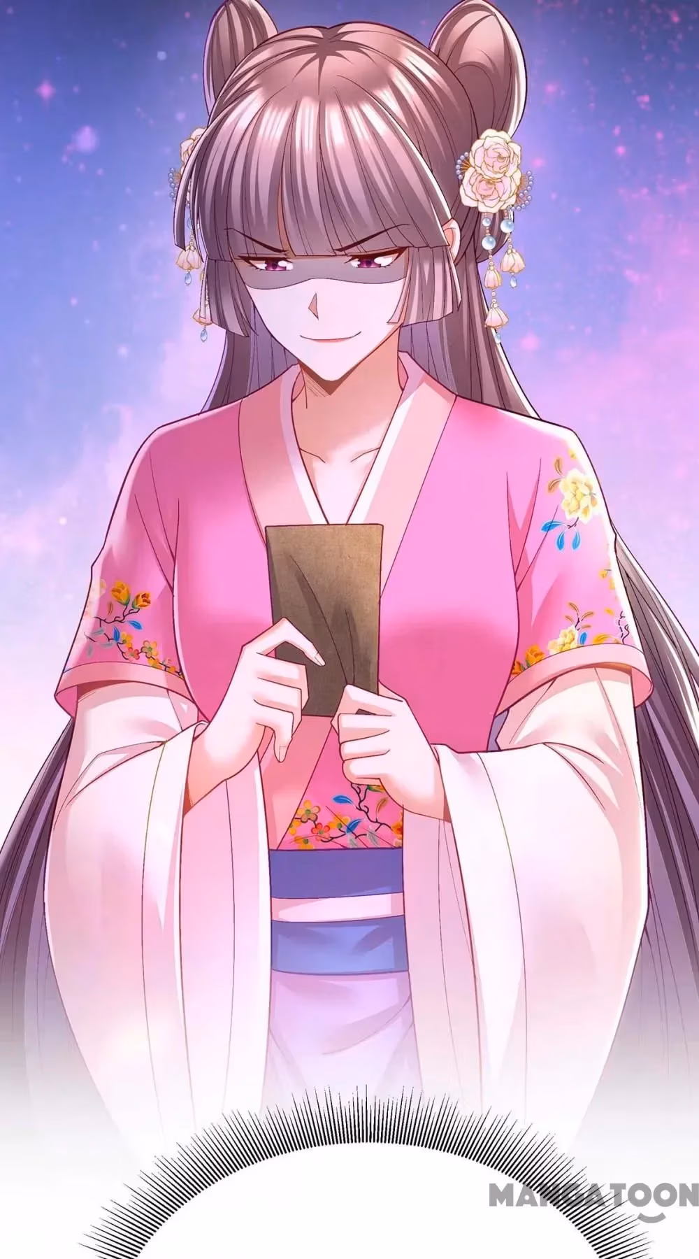 Read The Emperor’s Celestial Consort chapter 119 image 28 on Lezhin