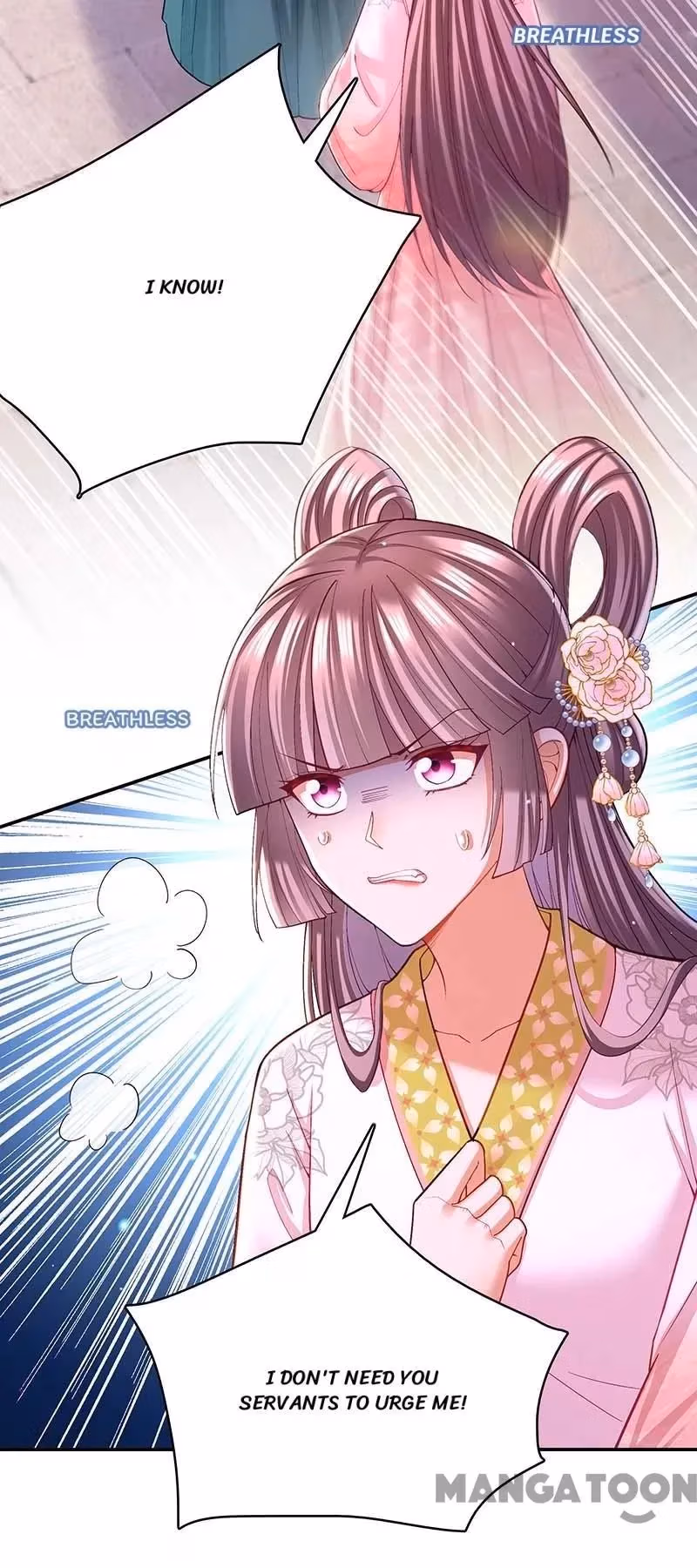 Read The Emperor’s Celestial Consort chapter 120 image 1 on Lezhin