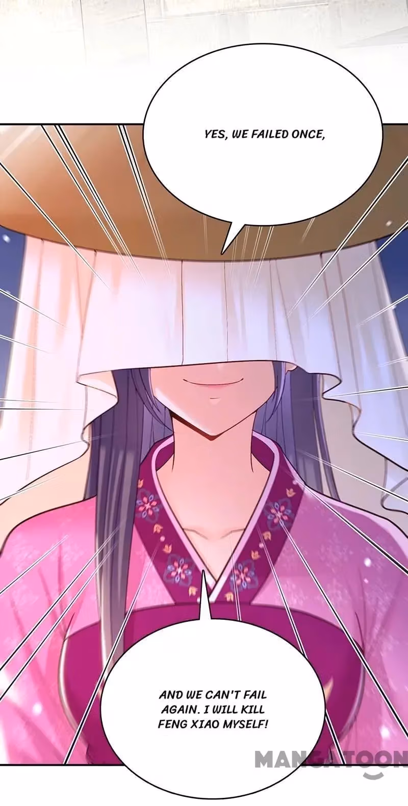 Read The Emperor’s Celestial Consort chapter 120 image 13 on Lezhin