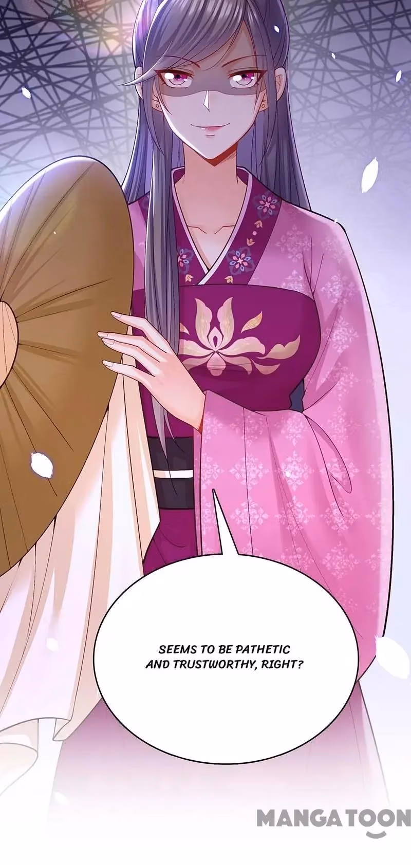 Read The Emperor’s Celestial Consort chapter 120 image 17 on Lezhin