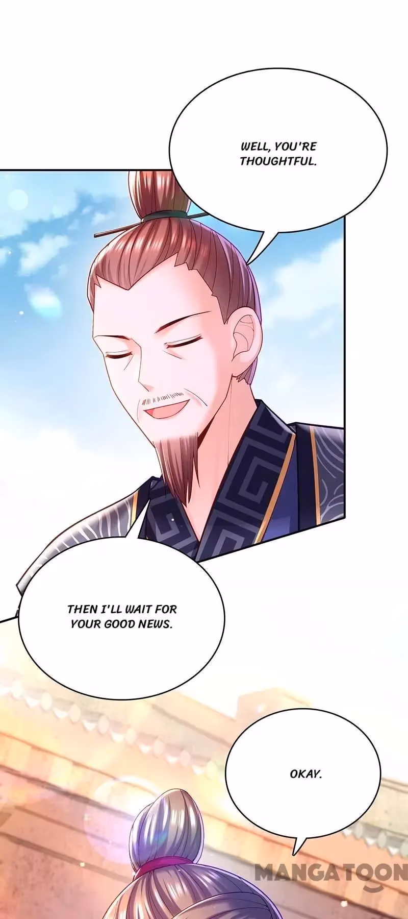 Read The Emperor’s Celestial Consort chapter 120 image 18 on Lezhin
