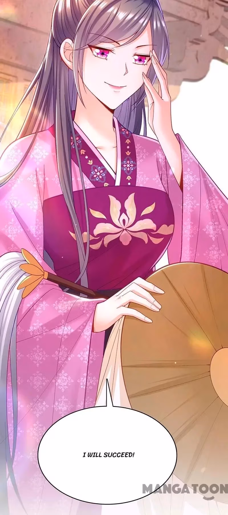 Read The Emperor’s Celestial Consort chapter 120 image 19 on Lezhin