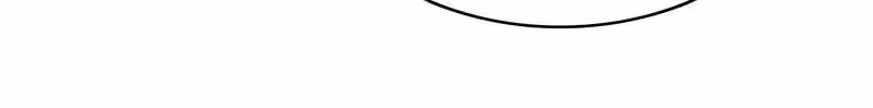 Read The Emperor’s Celestial Consort chapter 120 image 25 on Lezhin