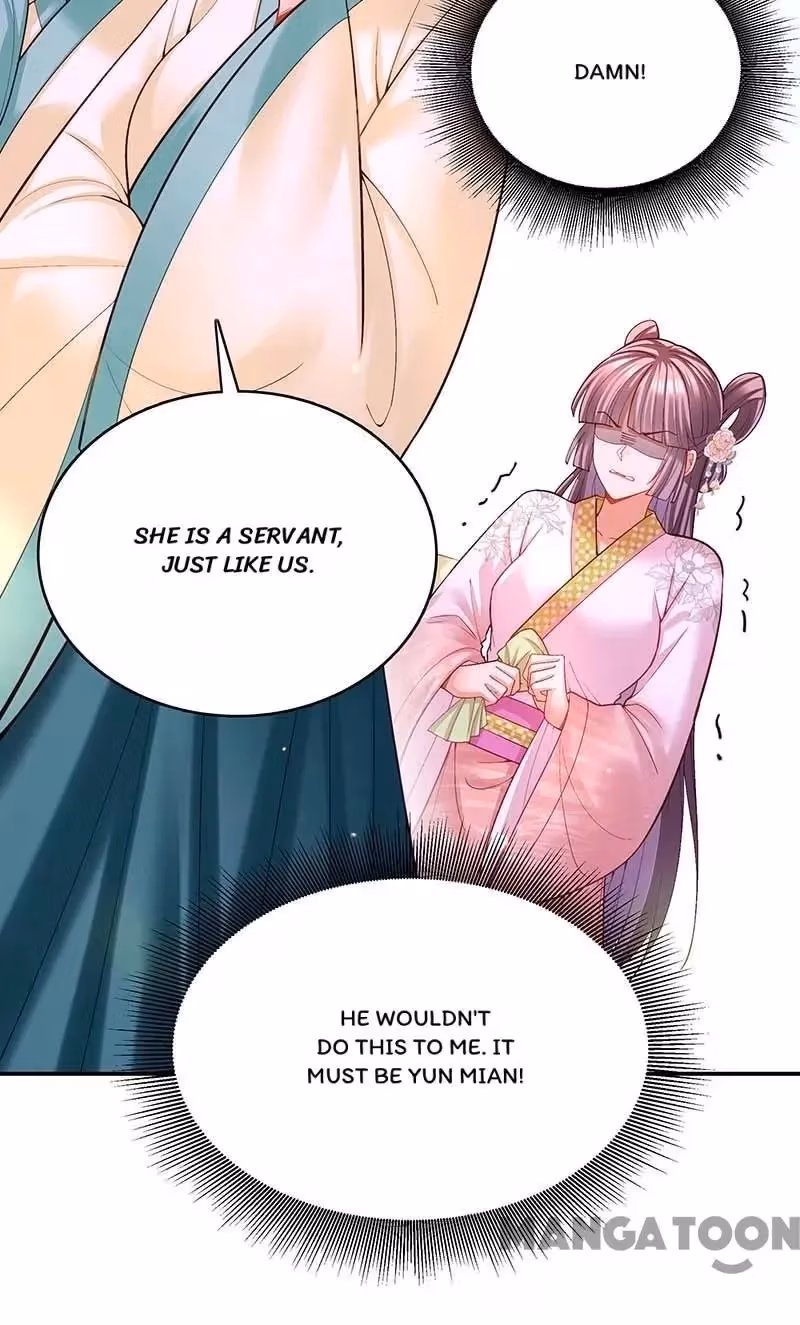 Read The Emperor’s Celestial Consort chapter 120 image 4 on Lezhin