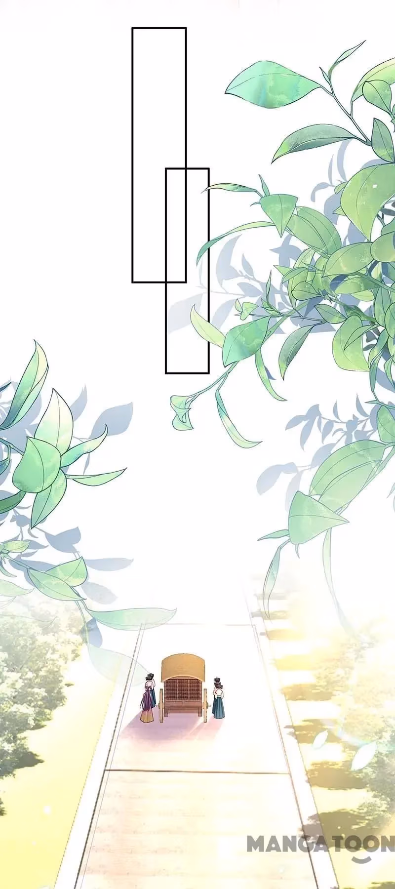 Read The Emperor’s Celestial Consort chapter 120 image 7 on Lezhin
