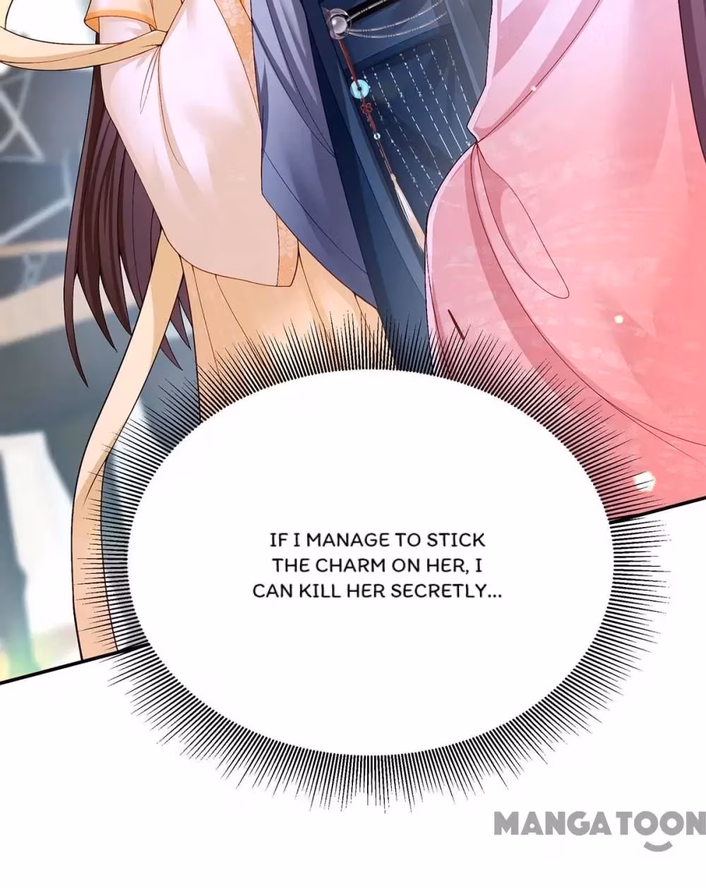 Read The Emperor’s Celestial Consort chapter 121 image 10 on Lezhin