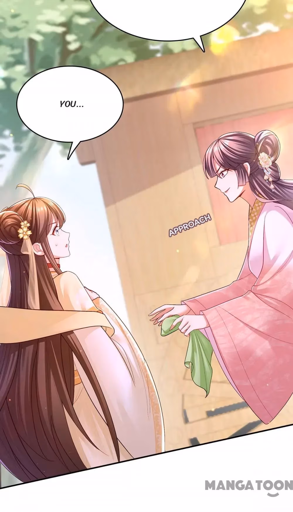 Read The Emperor’s Celestial Consort chapter 121 image 16 on Lezhin