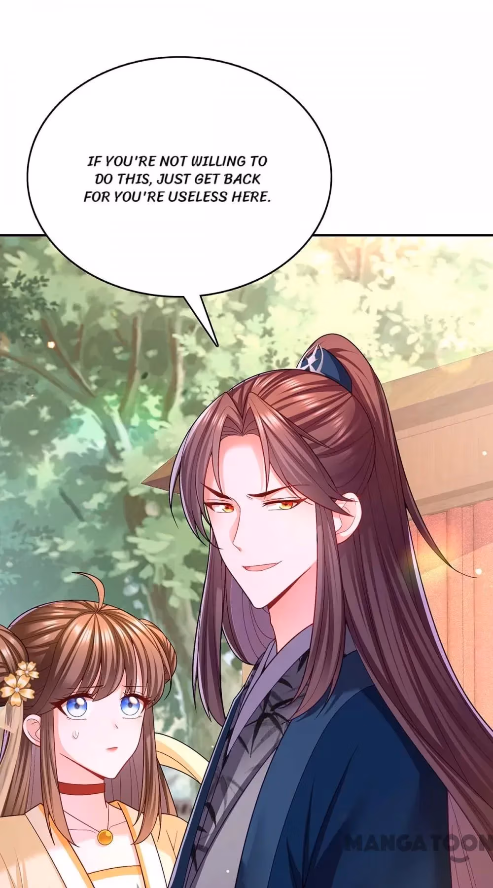 Read The Emperor’s Celestial Consort chapter 121 image 2 on Lezhin