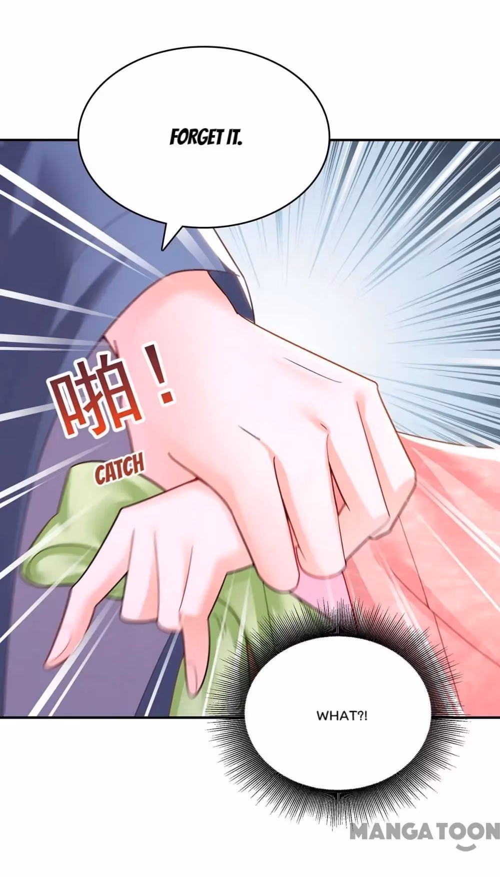 Read The Emperor’s Celestial Consort chapter 121 image 20 on Lezhin