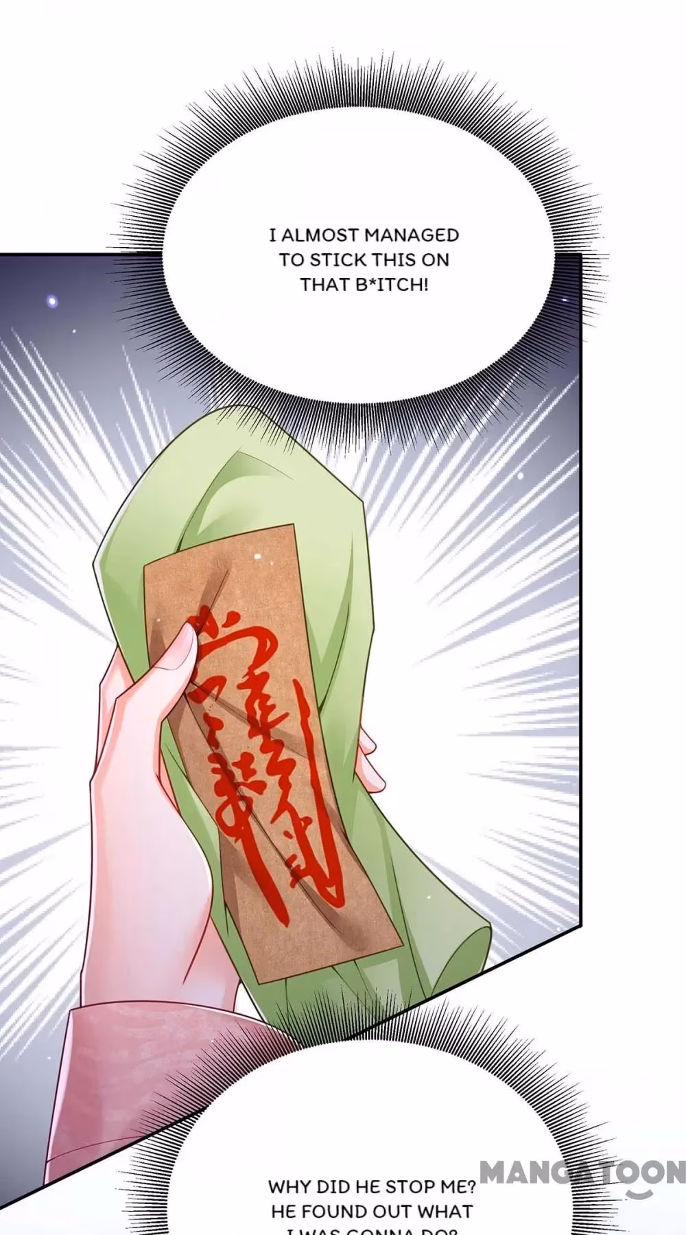 Read The Emperor’s Celestial Consort chapter 121 image 36 on Lezhin