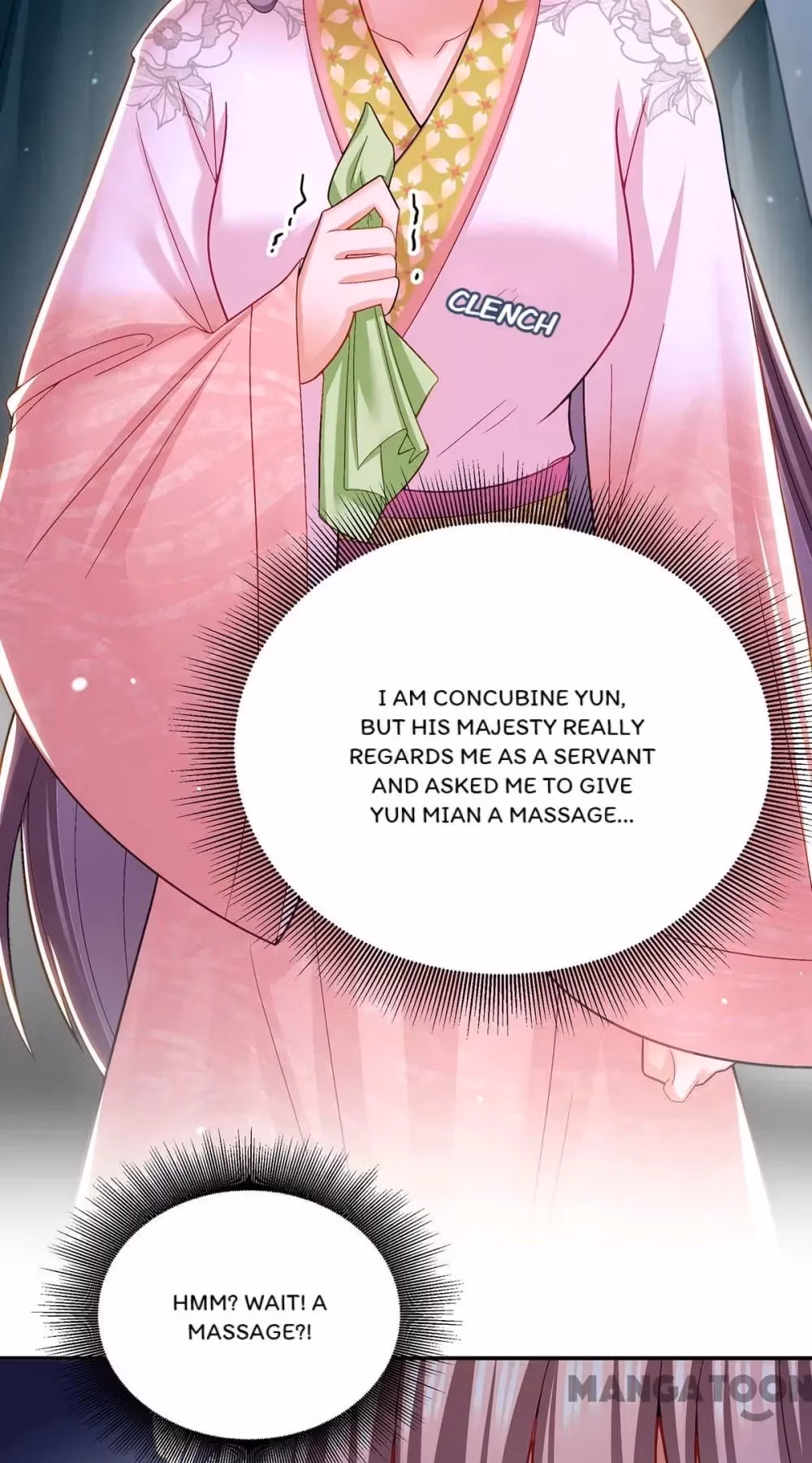 Read The Emperor’s Celestial Consort chapter 121 image 7 on Lezhin