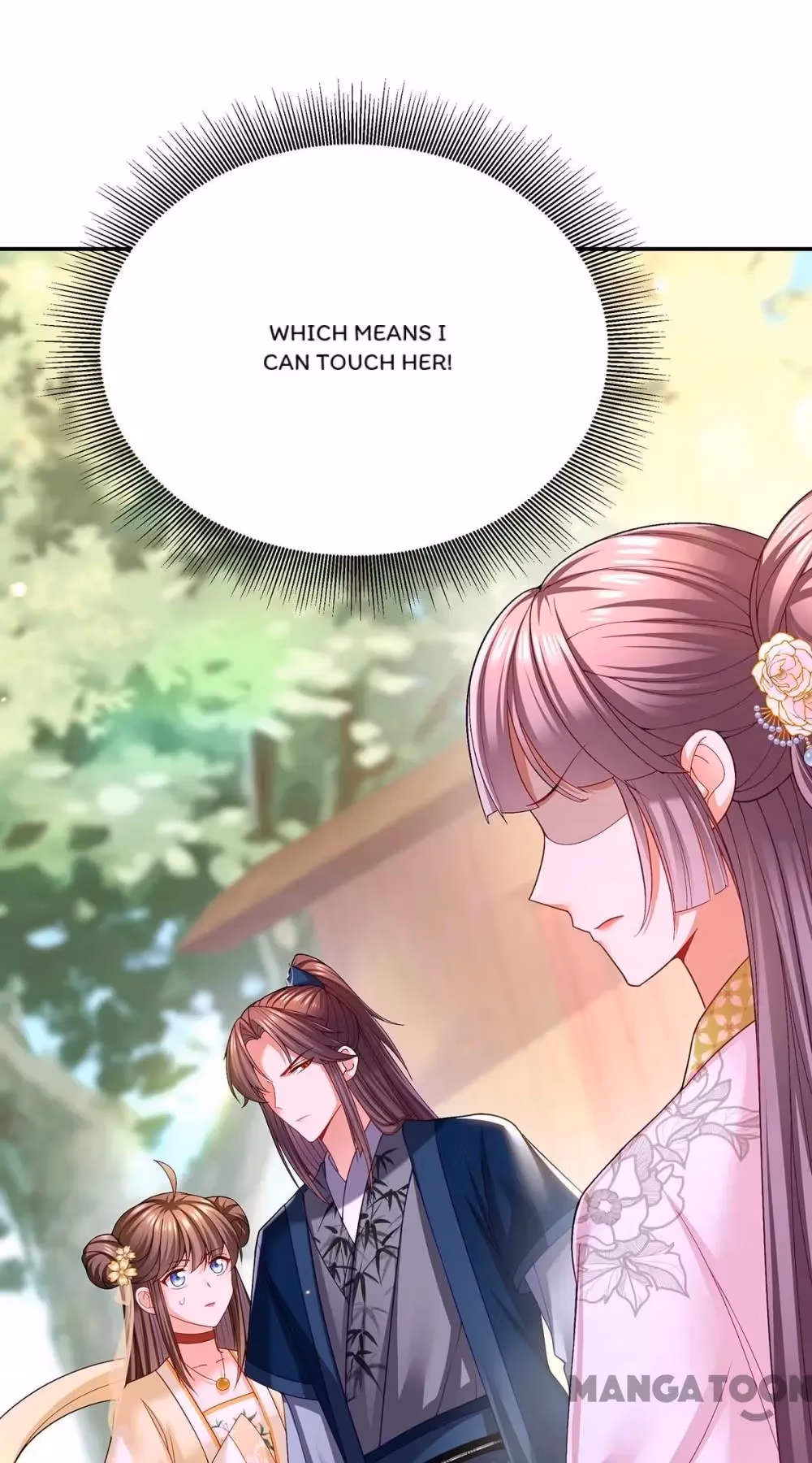 Read The Emperor’s Celestial Consort chapter 121 image 9 on Lezhin