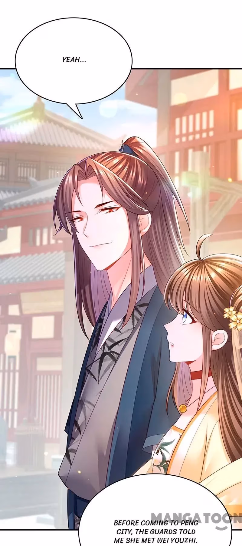 Read The Emperor’s Celestial Consort chapter 122 image 2 on Lezhin