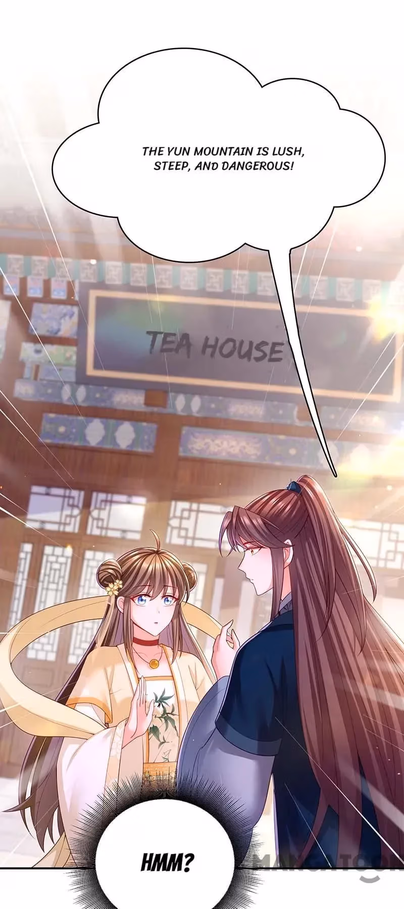 Read The Emperor’s Celestial Consort chapter 122 image 22 on Lezhin