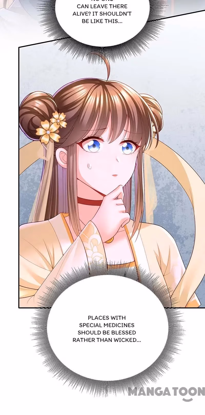 Read The Emperor’s Celestial Consort chapter 122 image 27 on Lezhin