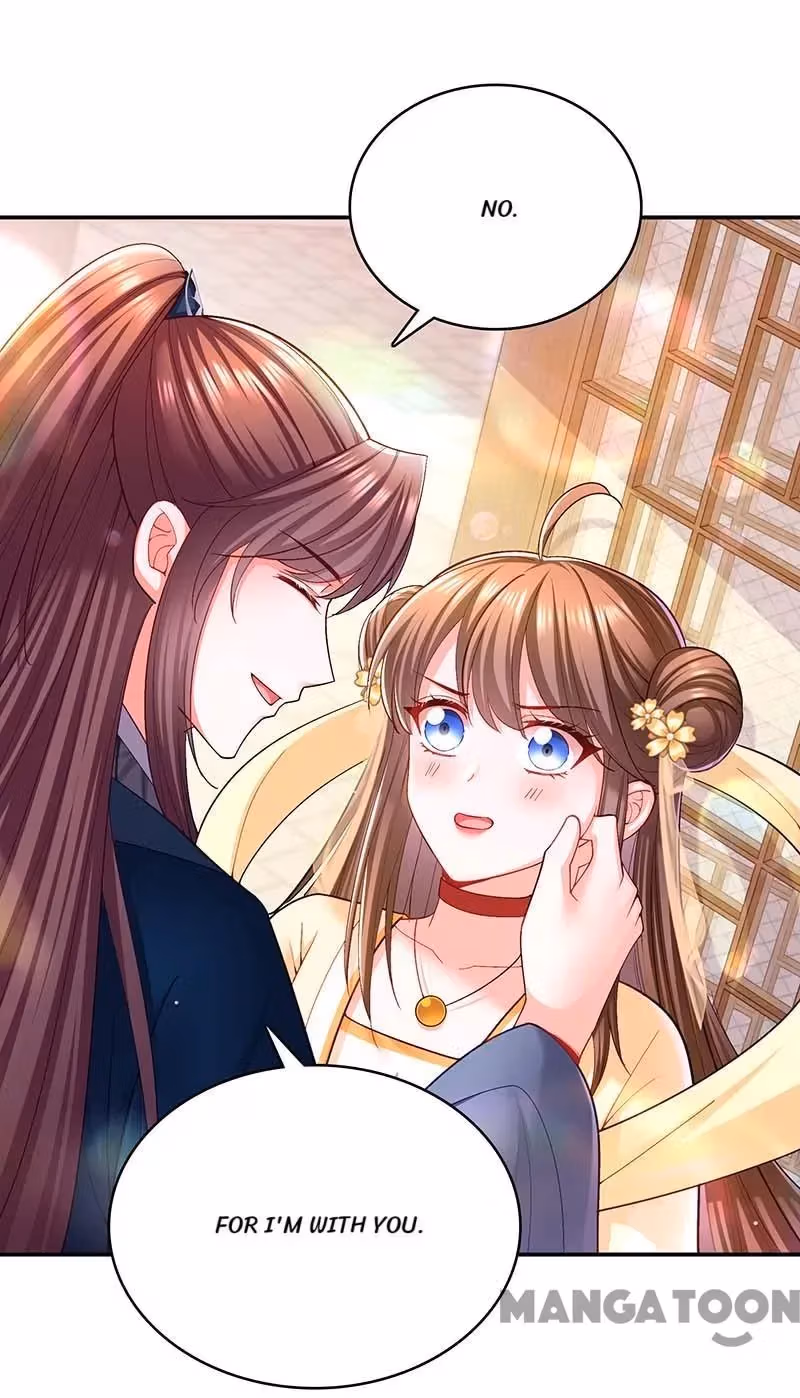 Read The Emperor’s Celestial Consort chapter 123 image 10 on Lezhin