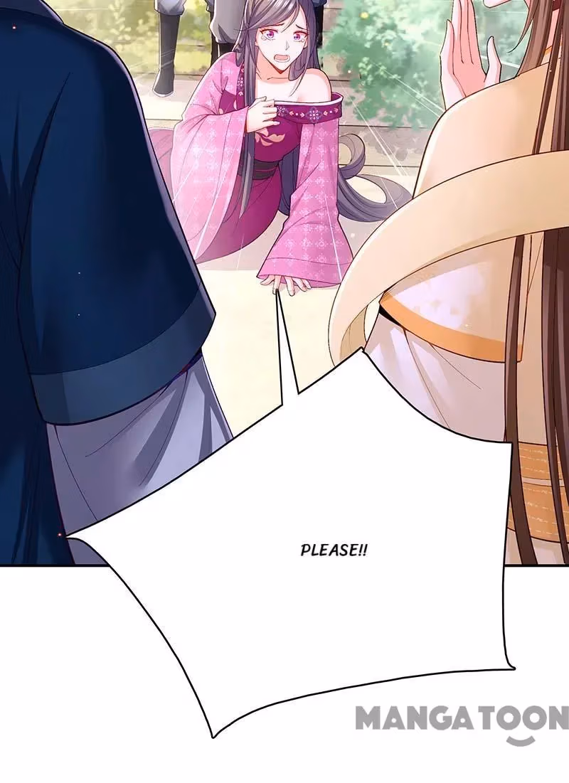 Read The Emperor’s Celestial Consort chapter 124 image 1 on Lezhin