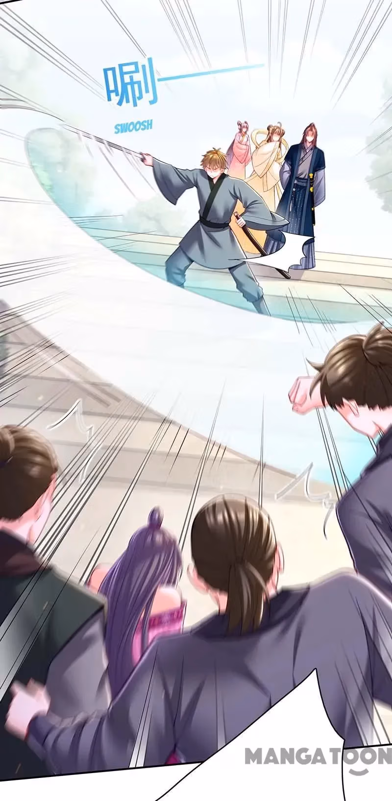 Read The Emperor’s Celestial Consort chapter 124 image 16 on Lezhin