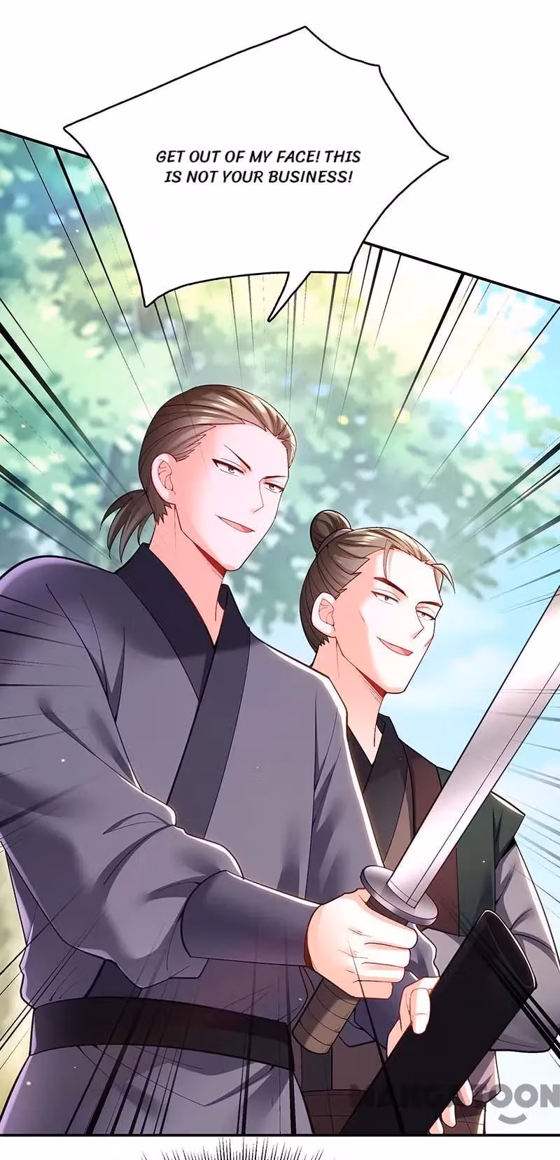 Read The Emperor’s Celestial Consort chapter 124 image 2 on Lezhin