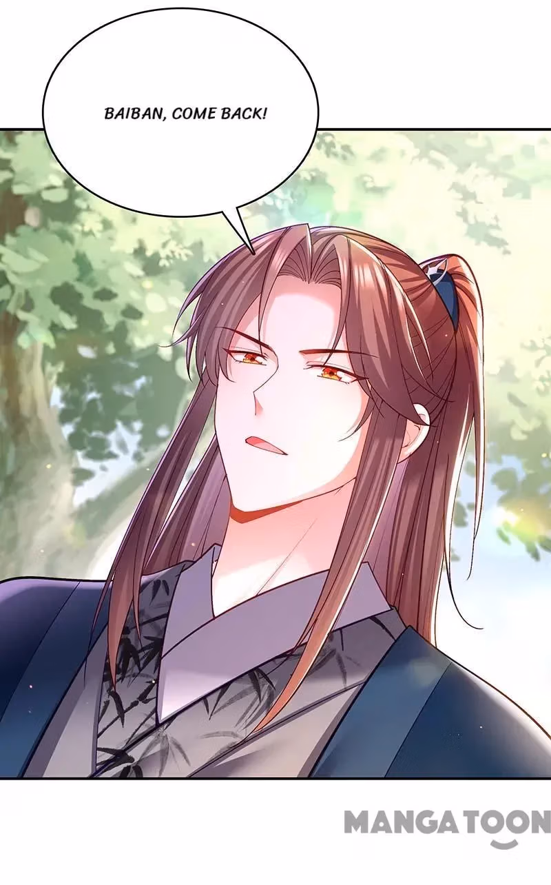 Read The Emperor’s Celestial Consort chapter 124 image 23 on Lezhin