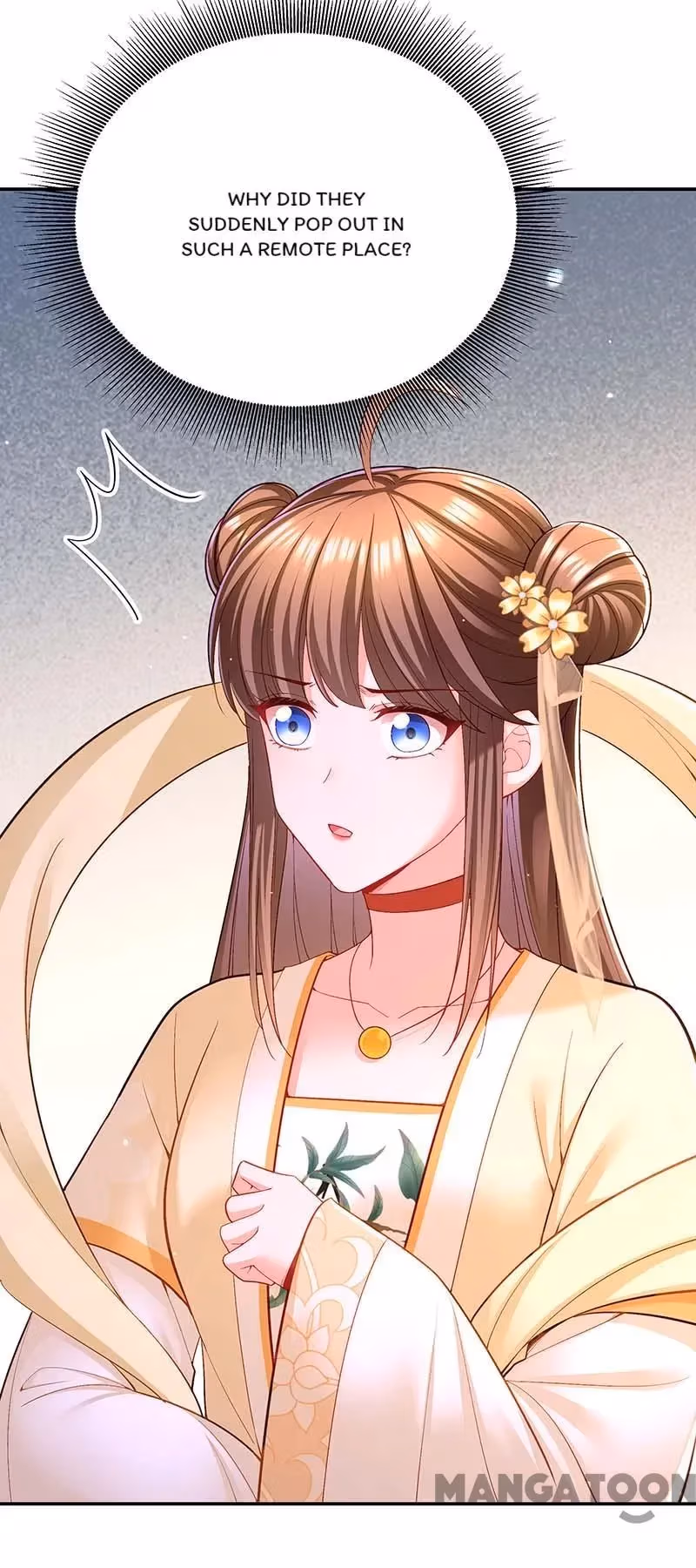 Read The Emperor’s Celestial Consort chapter 124 image 3 on Lezhin