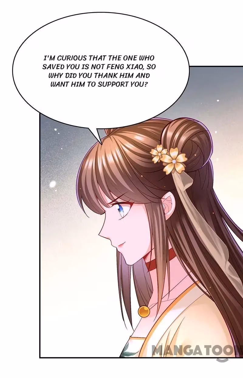 Read The Emperor’s Celestial Consort chapter 125 image 1 on Lezhin