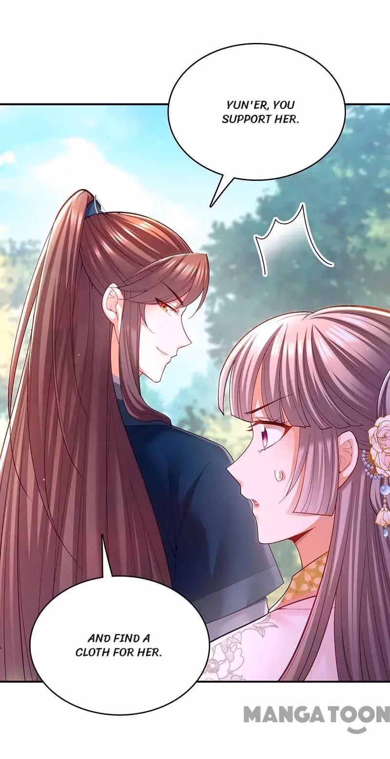 Read The Emperor’s Celestial Consort chapter 125 image 11 on Lezhin