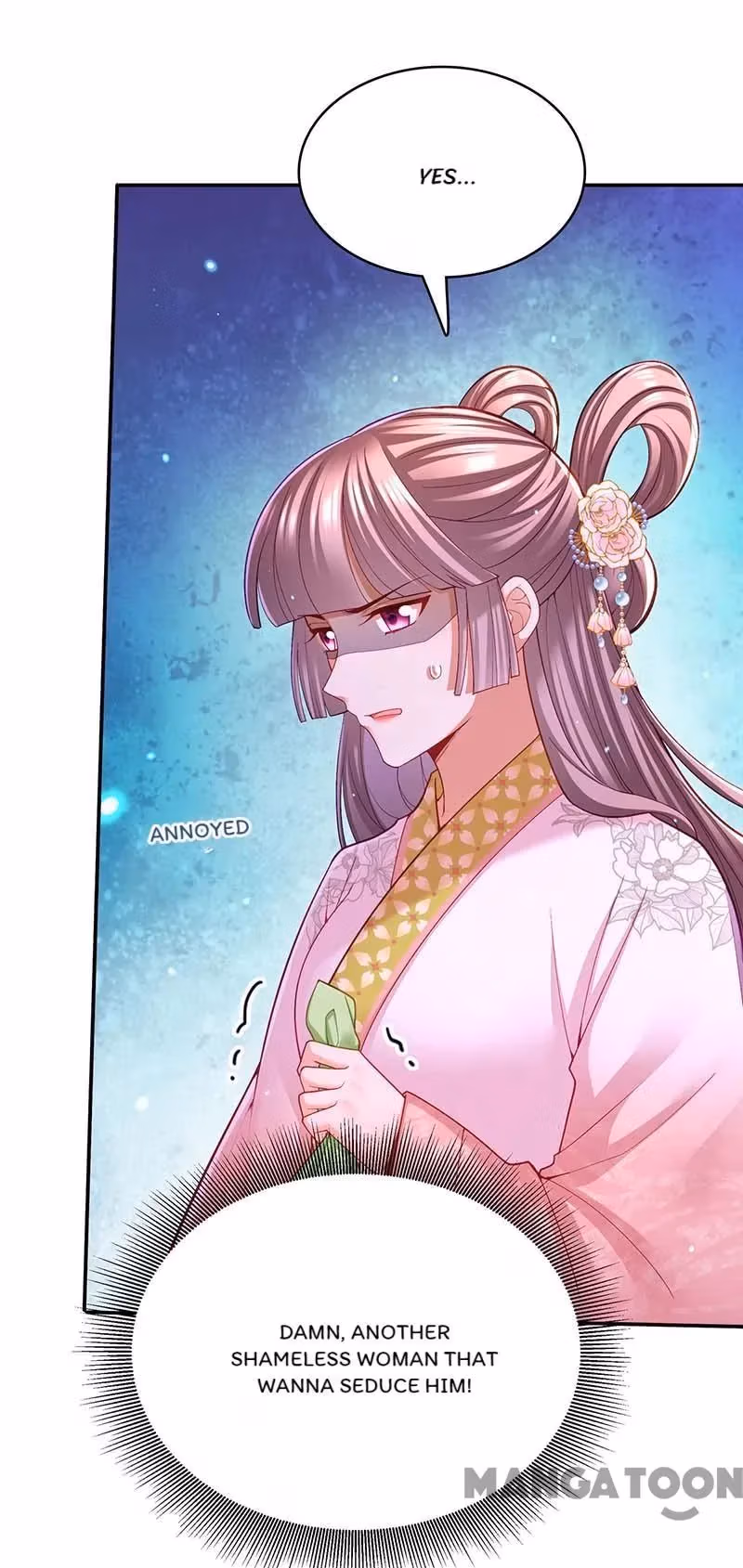 Read The Emperor’s Celestial Consort chapter 125 image 12 on Lezhin