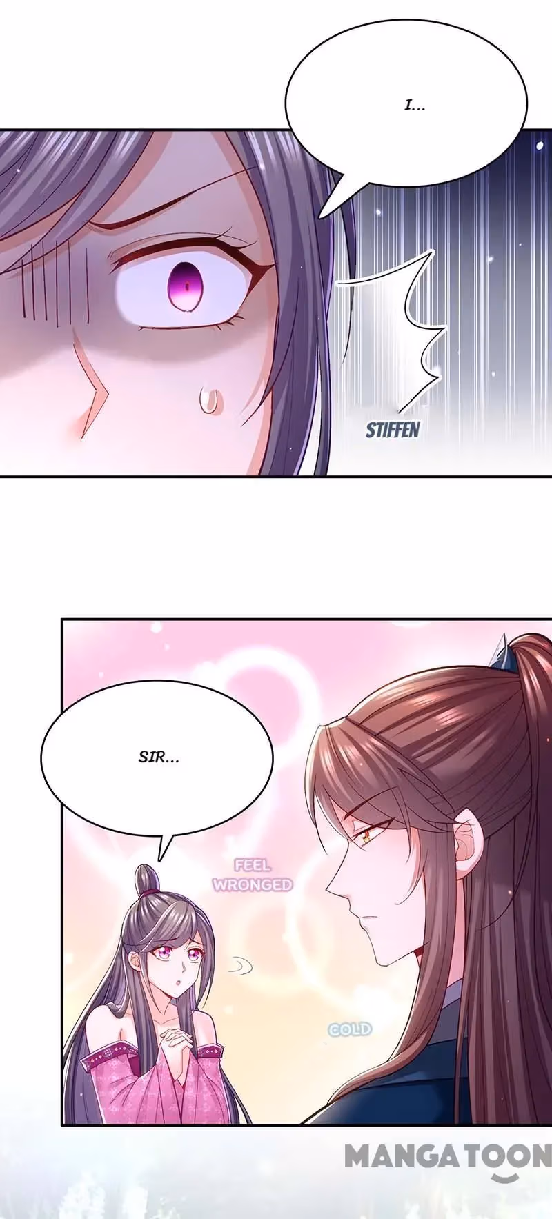 Read The Emperor’s Celestial Consort chapter 125 image 2 on Lezhin