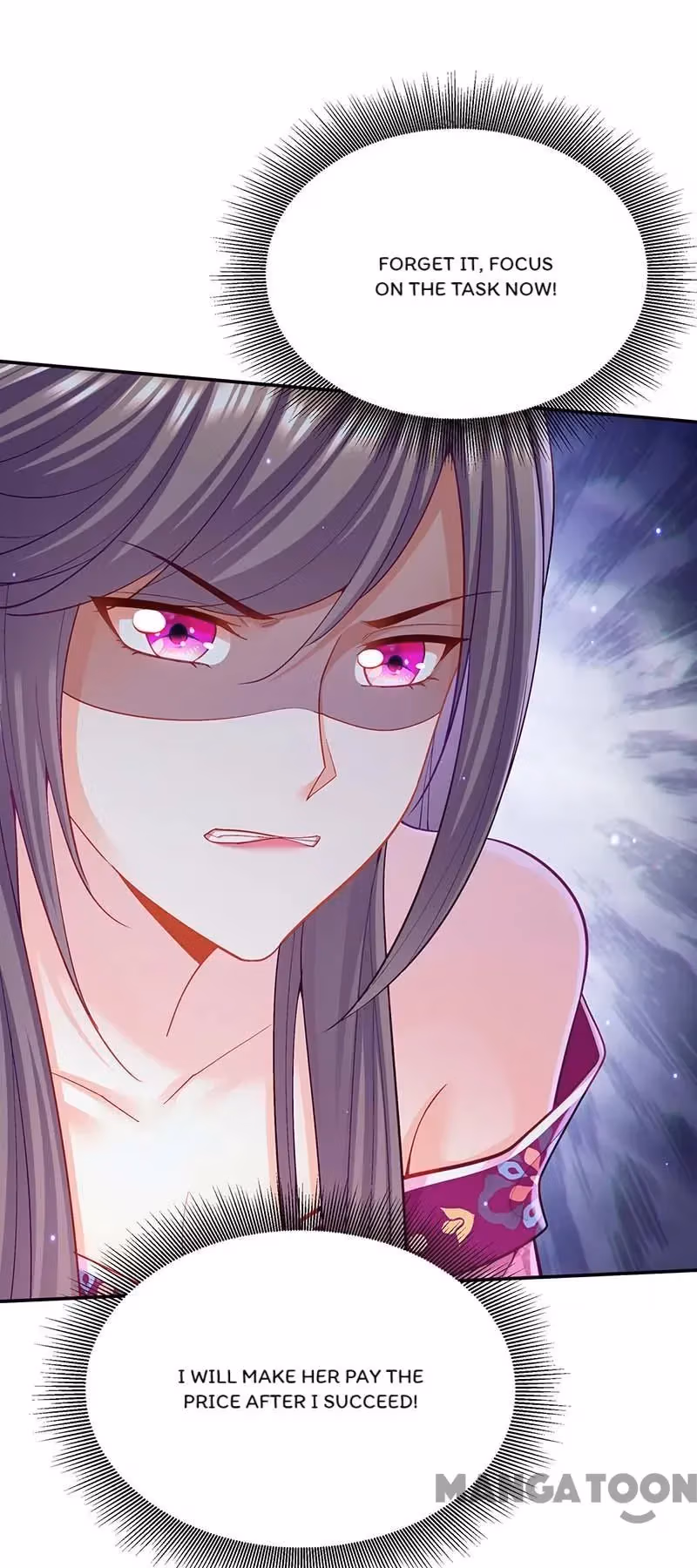 Read The Emperor’s Celestial Consort chapter 125 image 23 on Lezhin
