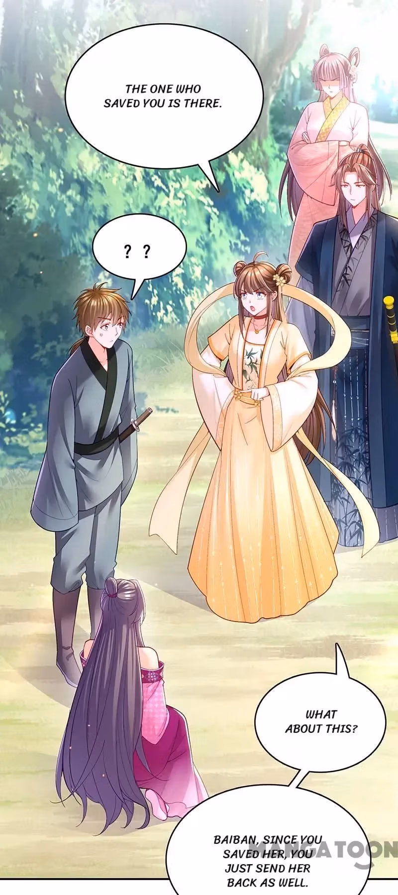 Read The Emperor’s Celestial Consort chapter 125 image 3 on Lezhin