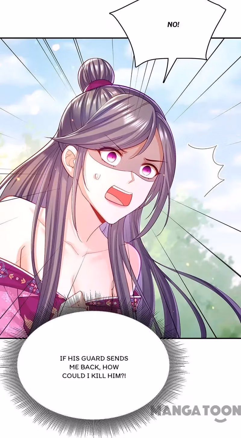 Read The Emperor’s Celestial Consort chapter 125 image 6 on Lezhin