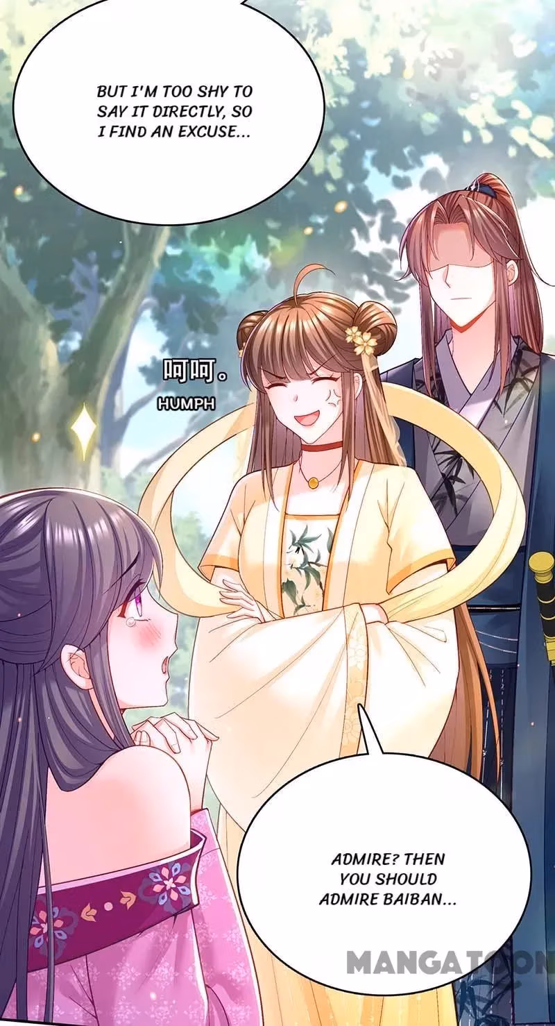 Read The Emperor’s Celestial Consort chapter 125 image 9 on Lezhin