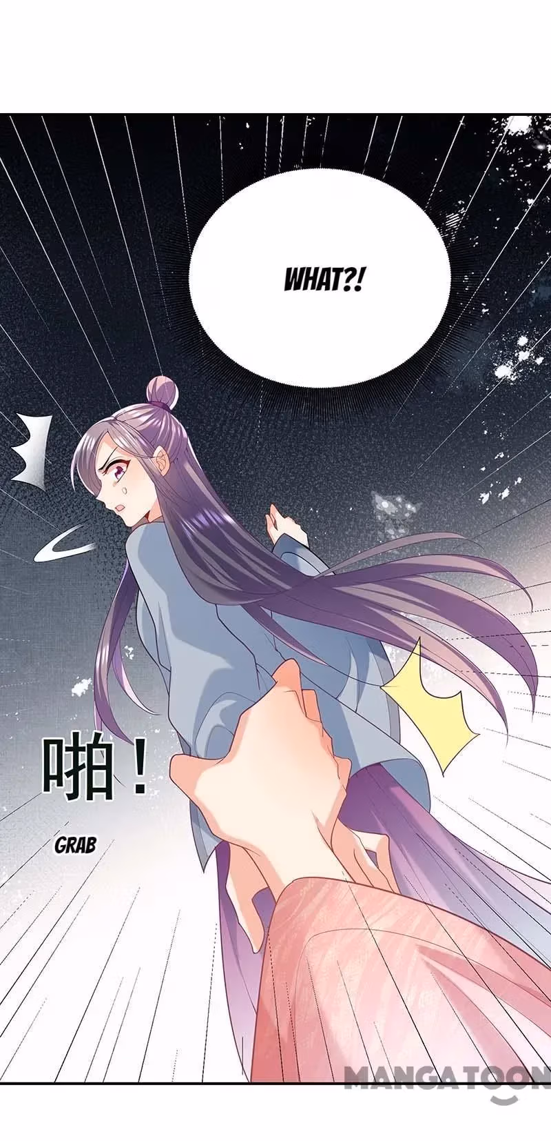 Read The Emperor’s Celestial Consort chapter 127 image 11 on Lezhin