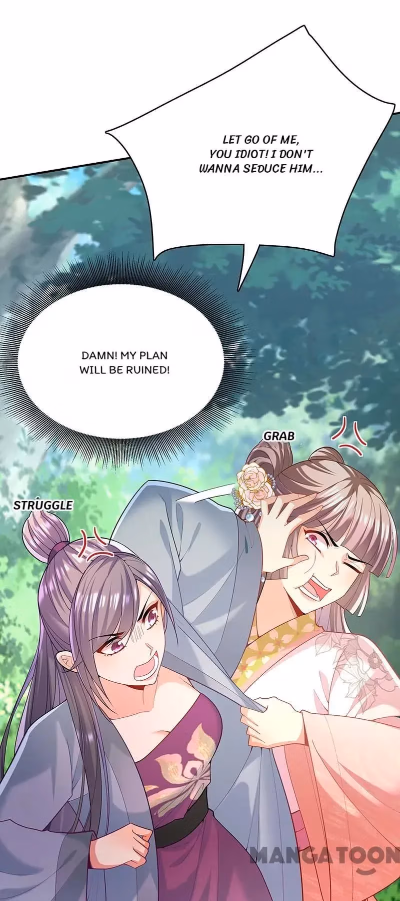 Read The Emperor’s Celestial Consort chapter 127 image 17 on Lezhin