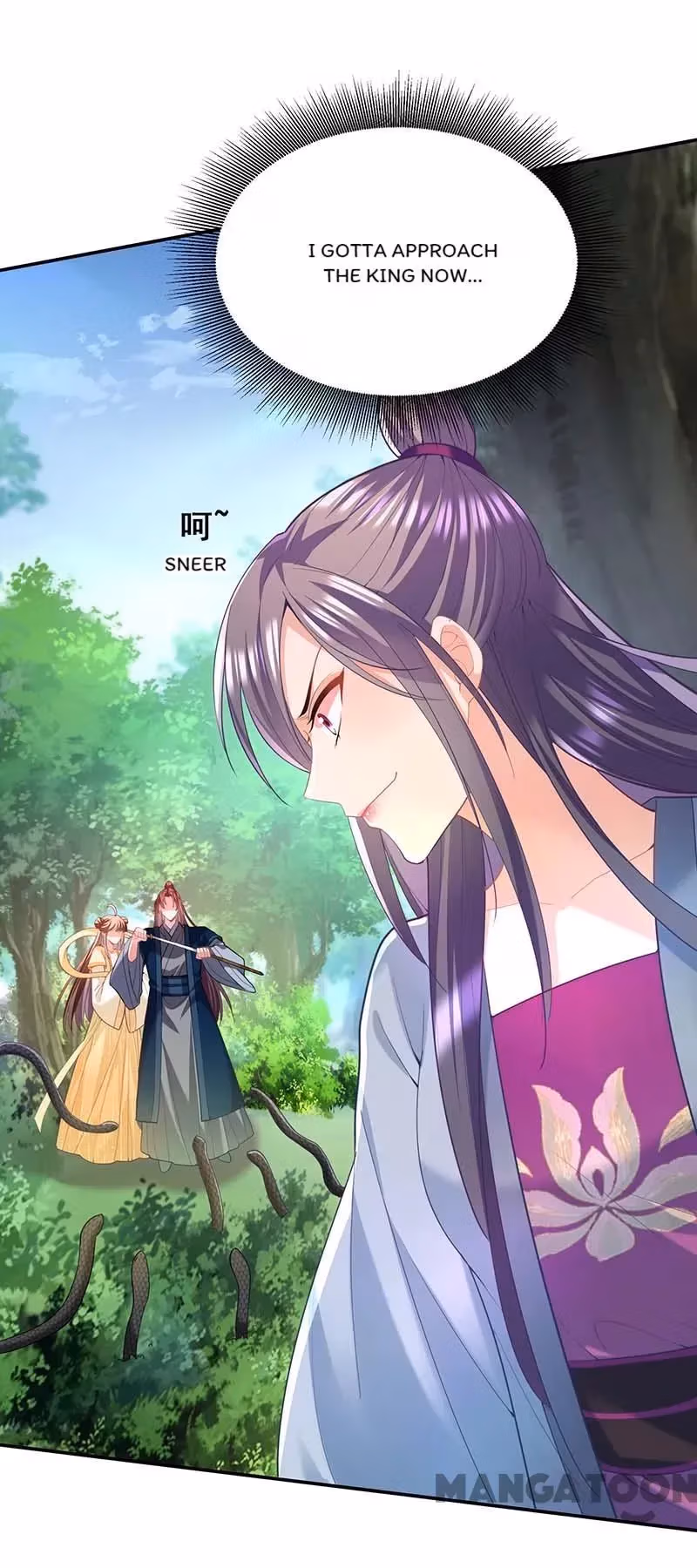 Read The Emperor’s Celestial Consort chapter 127 image 8 on Lezhin