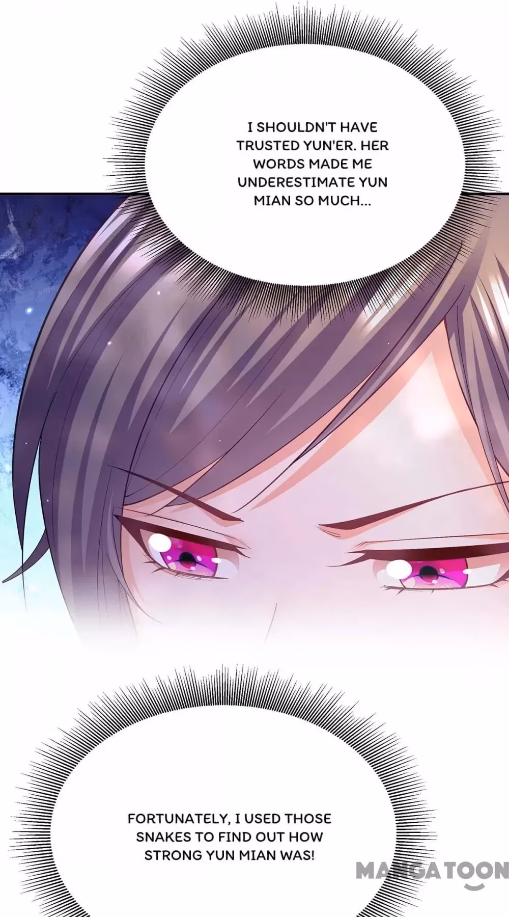 Read The Emperor’s Celestial Consort chapter 128 image 10 on Lezhin