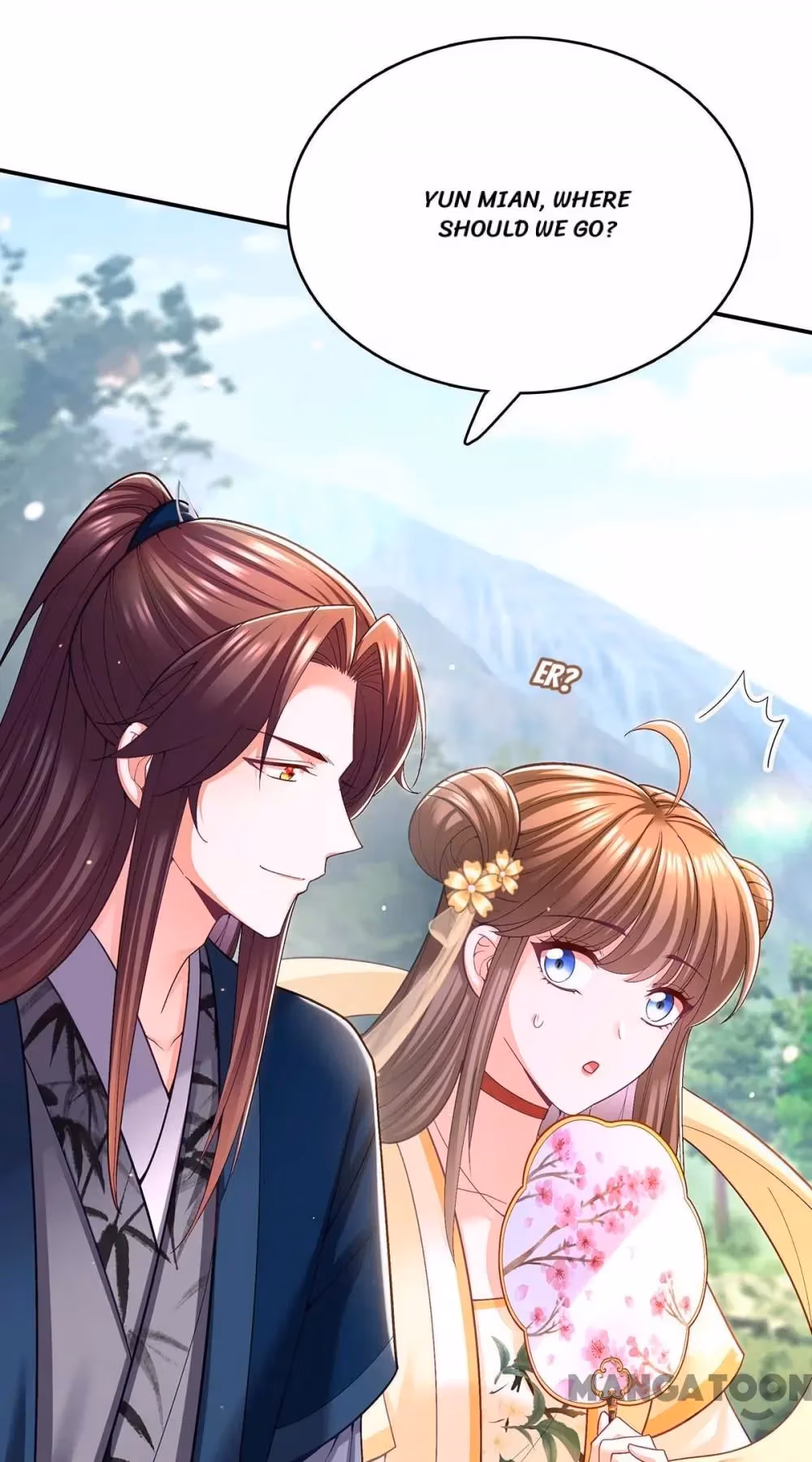 Read The Emperor’s Celestial Consort chapter 128 image 26 on Lezhin