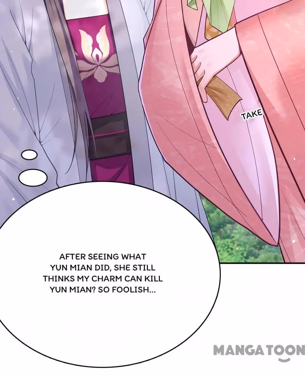 Read The Emperor’s Celestial Consort chapter 128 image 9 on Lezhin
