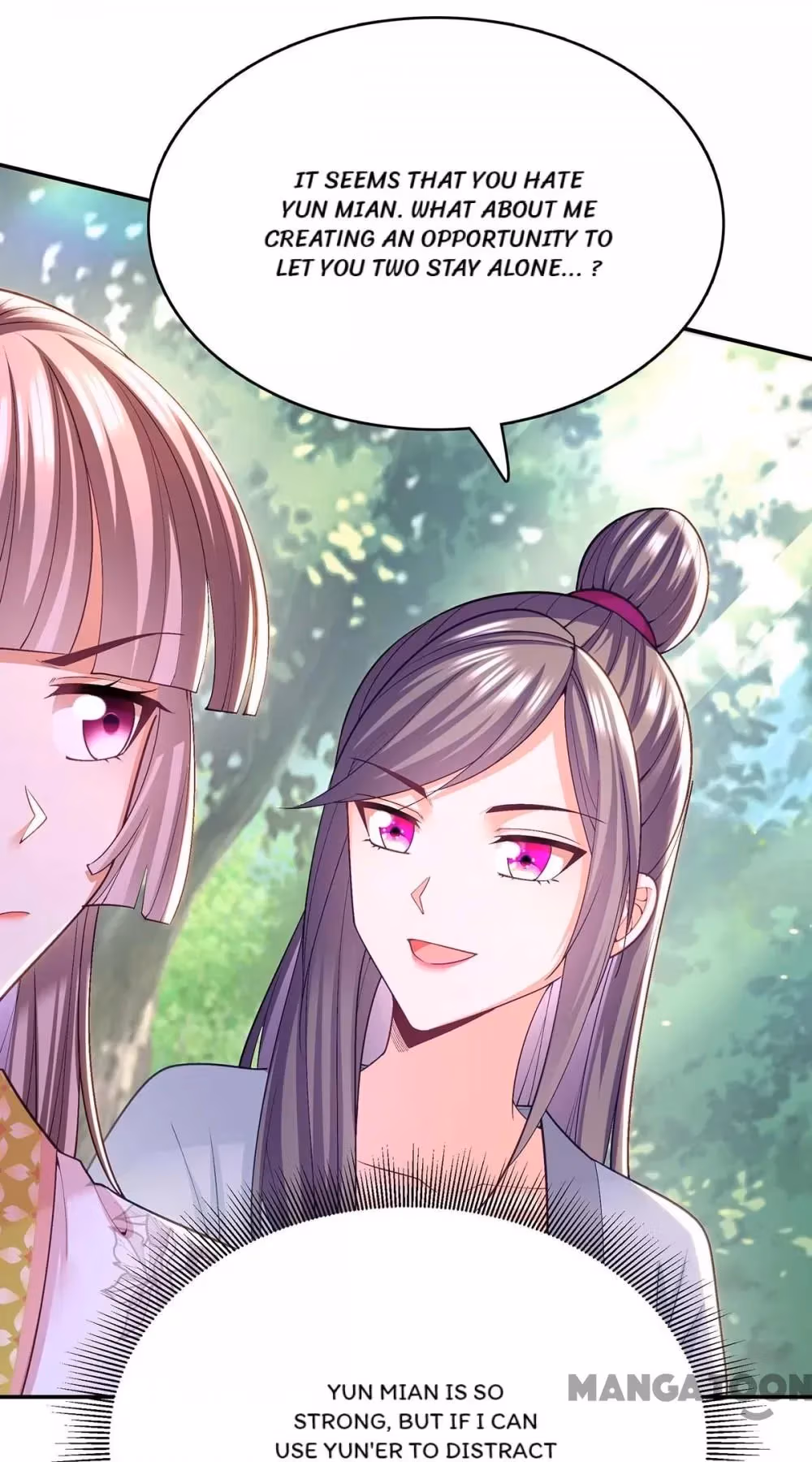 Read The Emperor’s Celestial Consort chapter 130 image 1 on Lezhin