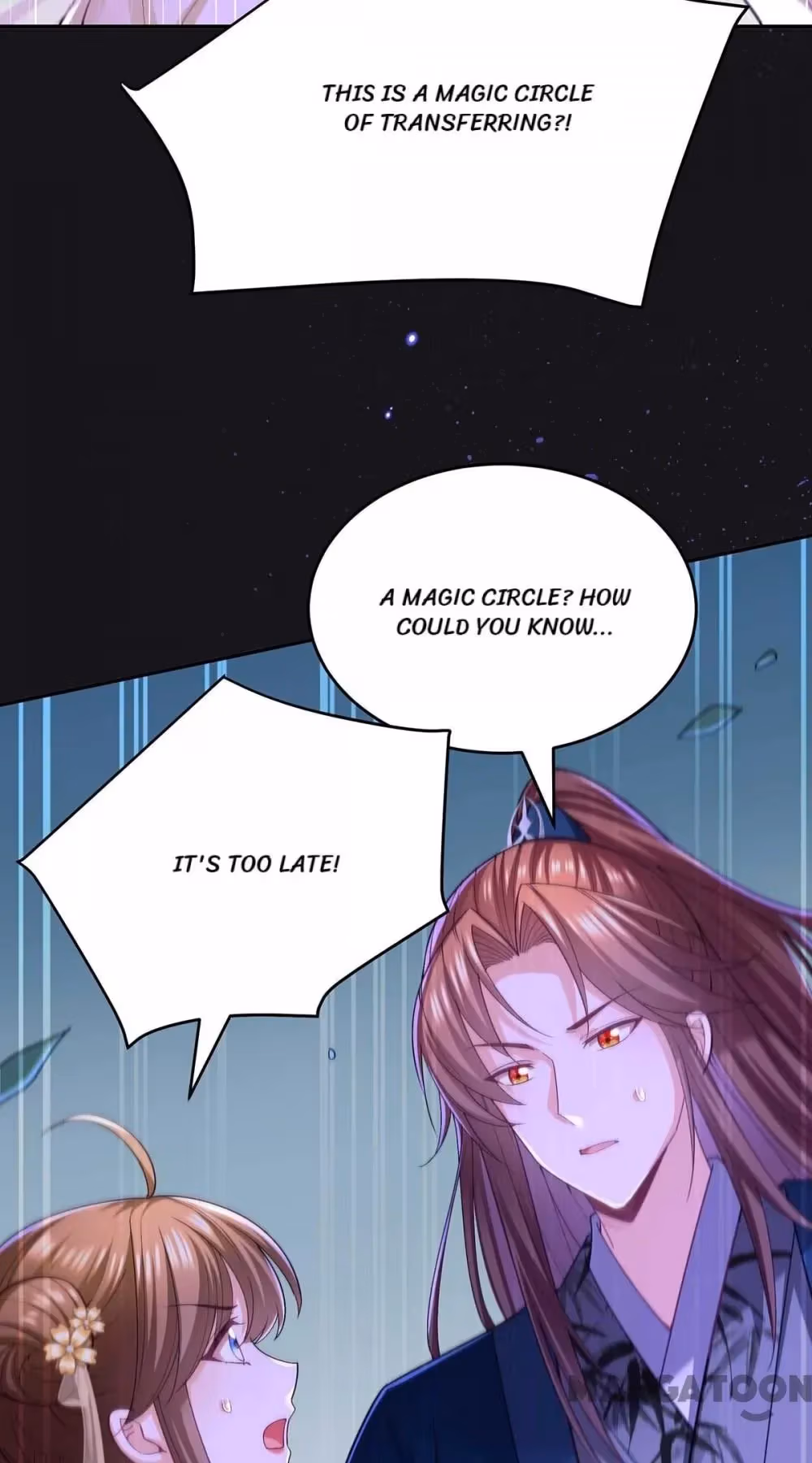 Read The Emperor’s Celestial Consort chapter 130 image 47 on Lezhin